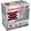 Coupon 🛒 Winchester® Super-X 12 Ga. 7-1/2 Shot Ammunition 😍