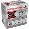 Promo 🤩 Winchester® Super-X 12 Ga. 2 Shot Ammunition ✨